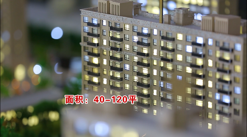 QQ截图20170922153101